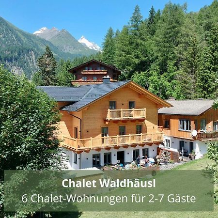 Chalet Waldhausl: Luxury Mountain Retreat with Sauna & Whirlpool Heiligenblut Exterior photo